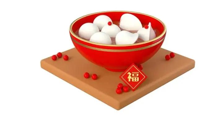 新年第一口甜，元旦湯圓應該這麼“炫”
