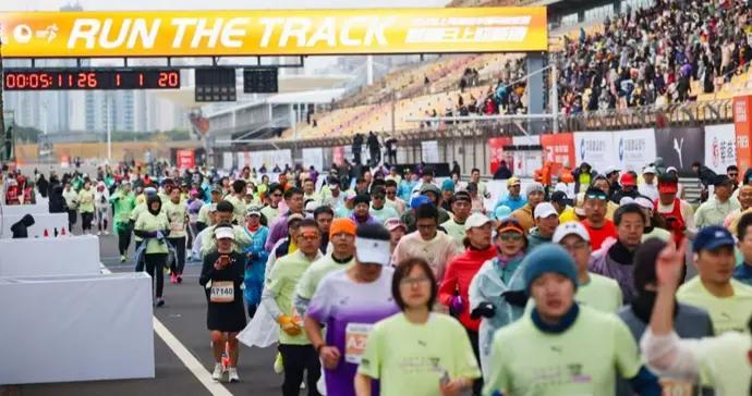 蒸蒸日上迎新跑開跑，用腳步爲申城注入蓬勃向上的正能量