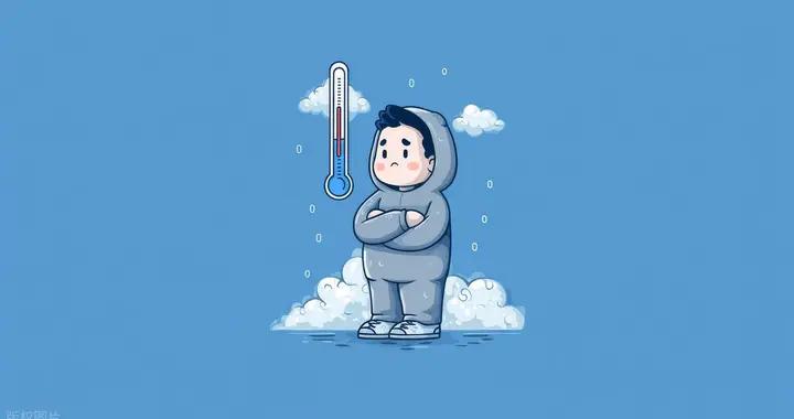 今年冬天啥時候最冷？要冷多久？2026年春節會冷嗎？早了解早知道