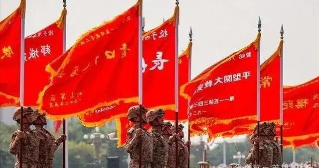 英雄旗幟2026年元旦賀詞