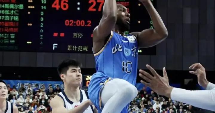 傑曼：北京隊的化學反應越來越好，我熟悉曾凡博喜歡的跑動位置