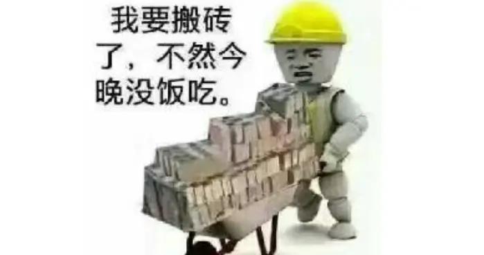 一個不容忽視的社會問題