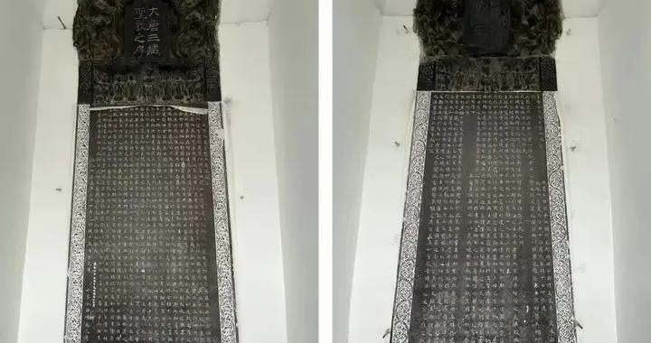 一本字帖，憑啥拍出了276萬元天價？