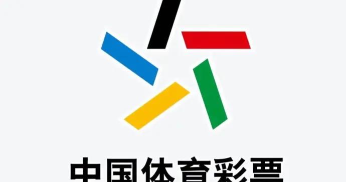 中國體彩發佈“安心購彩守護行動”倡議書