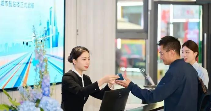 突破15萬人次！2025年上海機場異地城航樓服務旅客數量創新高