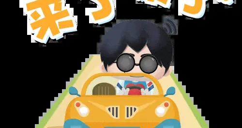 2025年度央企十大熱搜，燃情回顧！