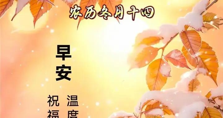 願你被世界溫柔以待，心中有愛，眼中有光，生活充滿小確幸