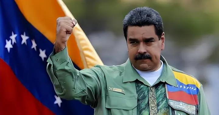 馬杜羅被擄，中國不怕親美政府賴賬，卻擔心特朗普刻意製造爛攤子