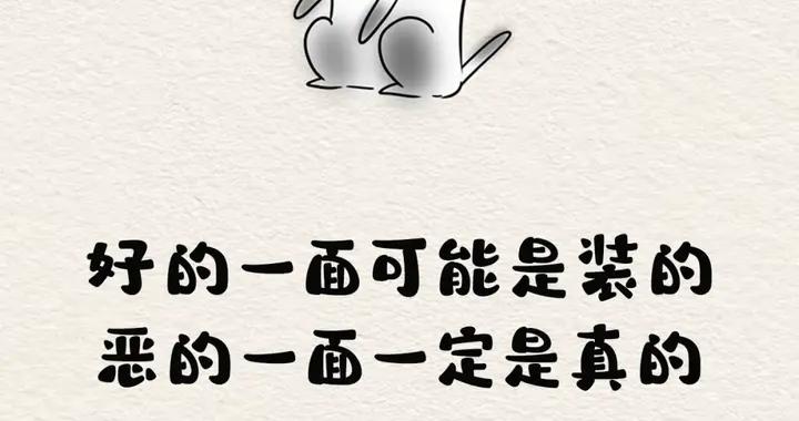 婚姻中，錢和愛哪個更重要？過來人的回答驚人一致