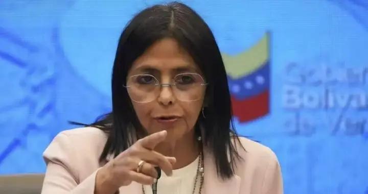 馬杜羅被捕後，委副總統接過大權，特朗普發現自己抓人抓了個寂寞