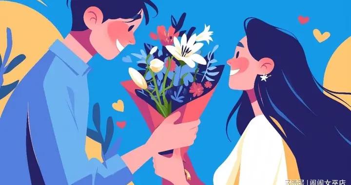 12星座的2026年第一次心動