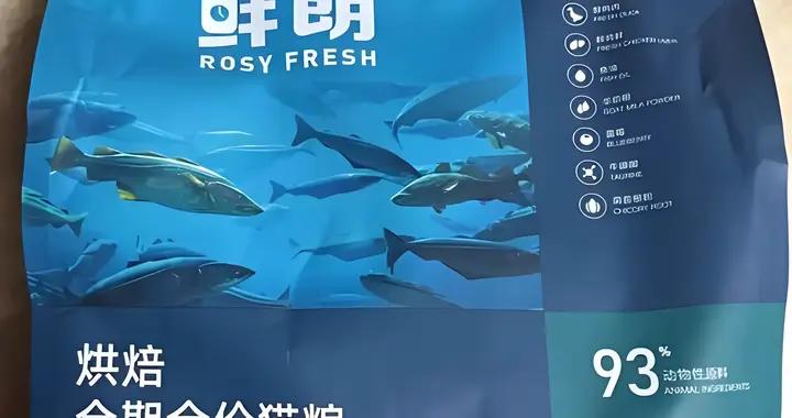 鮮朗貓糧怎麼樣？好不好？貓糧有味道嗎？