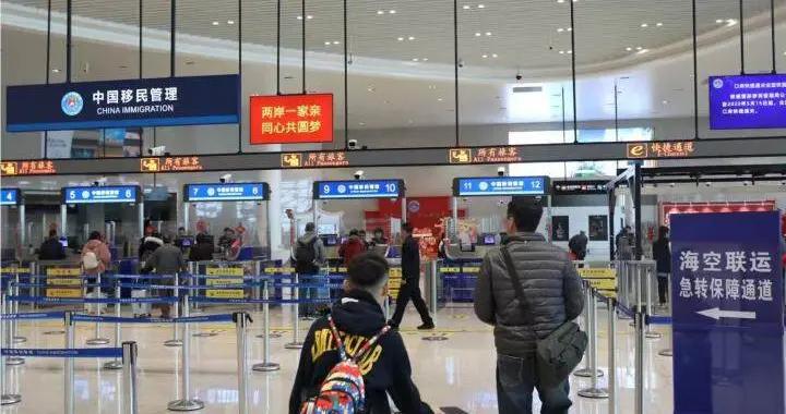 兩岸“小三通”航線運行滿二十五年