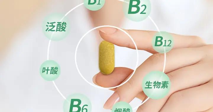 央視公認！維生素B族前十，安全好貨首選第一名