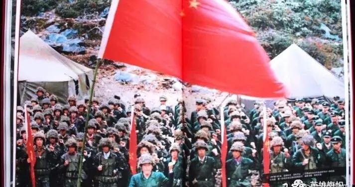 鐵血豐碑耀南疆——紀念老山“黑豹行動”勝利39週年