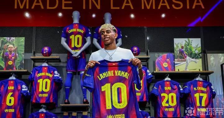 CIES身價榜：亞馬爾3.43億歐第一，哈蘭德2.55億，姆巴佩2億