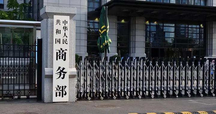 中國祭出1號公告，日本抗議接踵而至，4艘055萬噸大驅已枕戈待旦