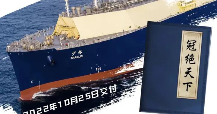 “七大門派”集結：出自上海，縱橫海上！