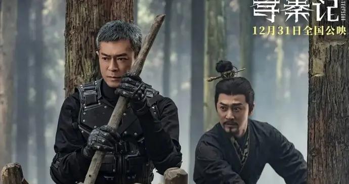 25年後，“穿越IP鼻祖”只剩情懷殺？