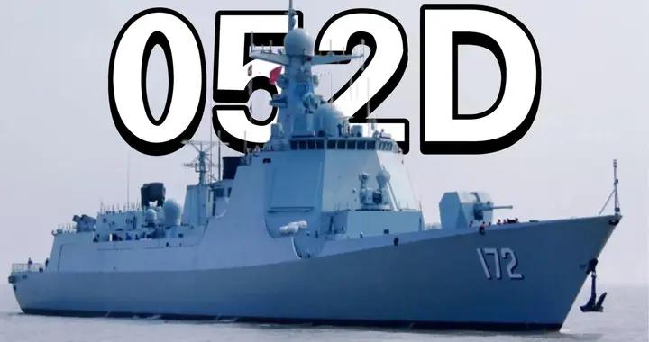 4000噸級主力艦總數破百，第32艘052D元旦官宣入列！