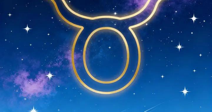 金土和解！2026 年 3 月前這 4 星座，長期矛盾終有解