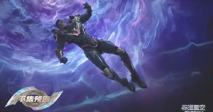 羅峯對峙異族尊者，盜取空間之心，魔殺分身二次升級，獲天賦祕法