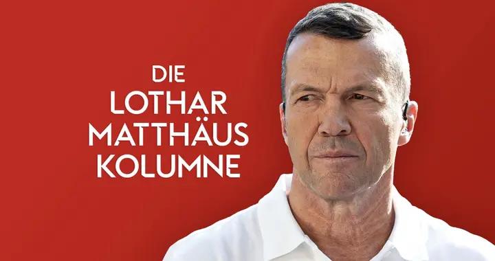 馬特烏斯：不認爲諾伊爾會退役；烏爾比希向俱樂部證明了自己