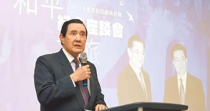 洪秀柱、馬英九、周錫瑋、鄭麗文：統一後首任行政長官誰最適配？