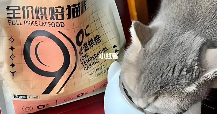 優刻貓糧好不好？怎麼樣？值得購買嗎？