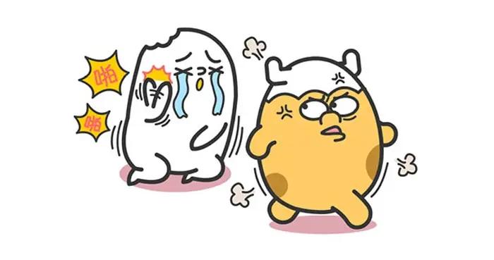 這幾個星座，恨一個人永遠無法原諒