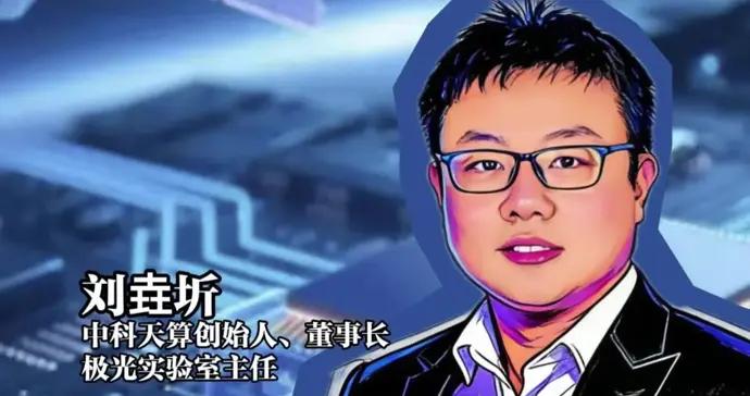 你好2030 | 把算力送上天，未來太空應用商店裏有什麼？