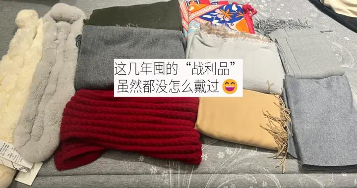 不用的“圍巾”別扔，這樣改造一下，比專門的東西還好用