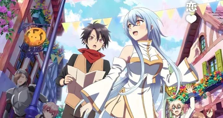 龍傲天談戀愛就是舔狗？一月純愛番，也逃不過現實的腐蝕！