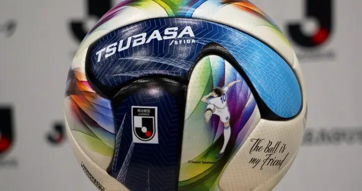 J聯賽聯名《足球小將》，推出特殊設計款式的官方比賽用球
