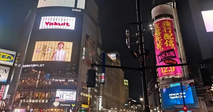 打着工作出差的名號，我出國猛玩了一週