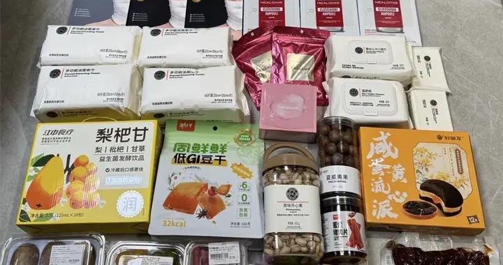 曬曬我從“胖東來”買的10件好物，每一個都超划算，堪稱無限回購