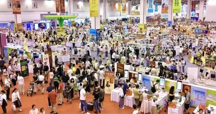 第十六屆江蘇書展，7月蘇州見