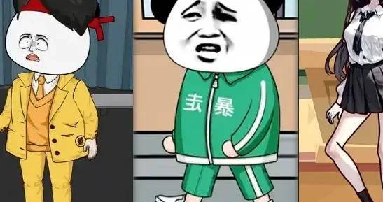 【白夜談】熊貓頭表情裏的“草根動畫夢”