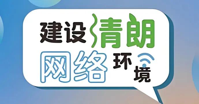 抖音嚴打“無人機獵捕”違規內容 近一月處置900餘個相關賬號