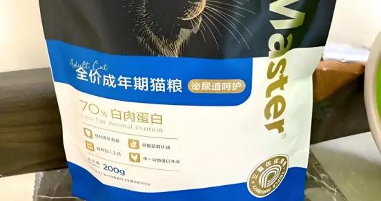 佩瑪思特貓糧怎麼樣？好不好？貓糧有味道嗎？