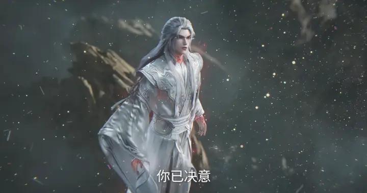 王林拷問姚惜雪，自爆炸死暝淵，摧毀妖靈魔塔，王林順利復活