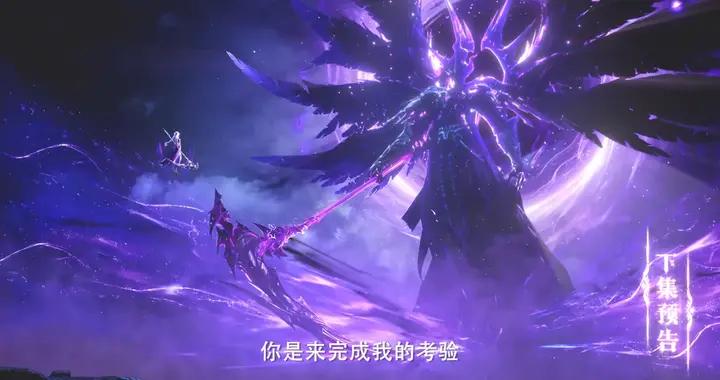 採兒察覺死神陰謀，要當弒神者，採兒吸收冥河死亡之氣，斬殺死神