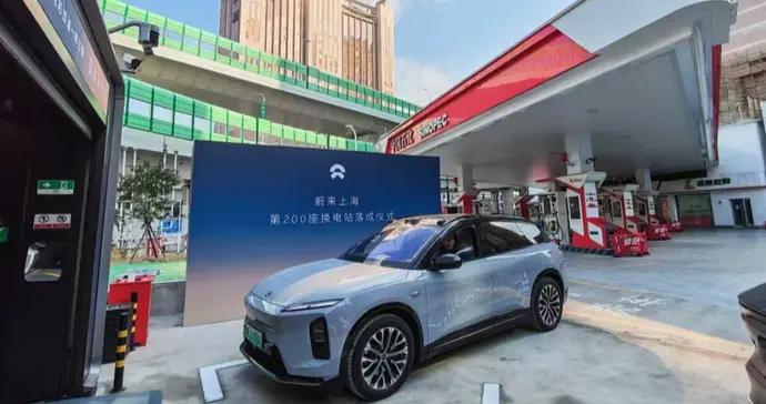 不僅能加油，還能換電和充電，上海加油站變身綜合能源服務站