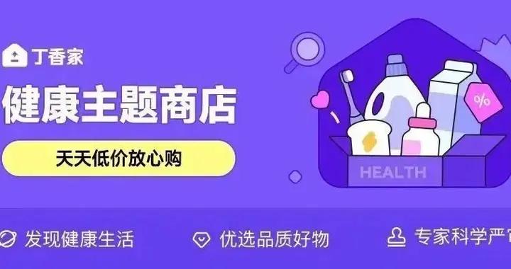 一口就能喫到 11 種粗雜糧，很多人卻不知道