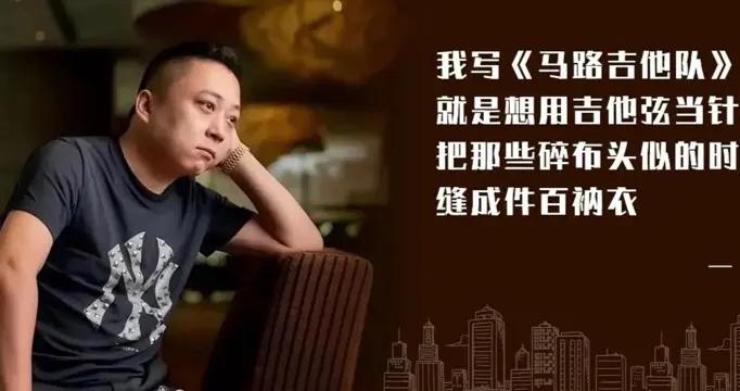 天下霸唱：是講民間故事的人，也是“老二次元”｜深度訪談