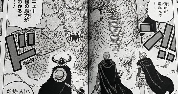 海賊王1171話，洛基的能力是黑龍形態！烏索普收服鐵雷，實力暴漲