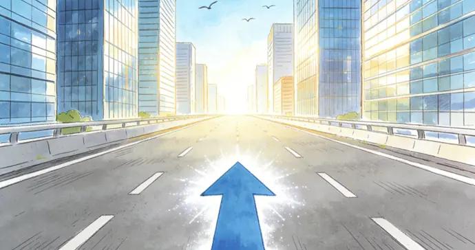 新一輪“雙一流”建設啓動！2026年全國教育工作必看這六大變化