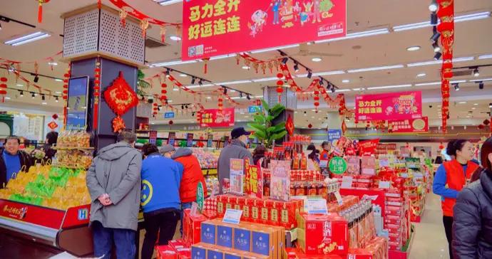 “馬”上嚐鮮！聯華新年百大爆款好物集結，激發新春消費市場活力！