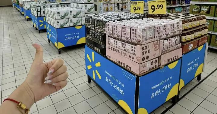 “沃爾瑪”哪些生活用品值得買？這9種真的便宜好用，閉眼入不虧