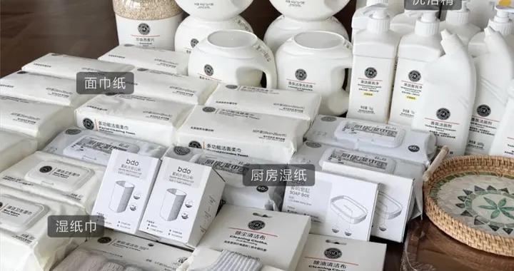 第一次去“胖東來”，哪些東西值得買？曬曬我買的這9件，太實用